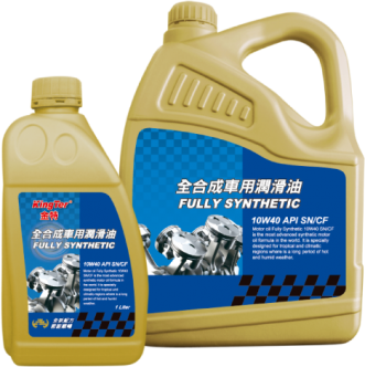 全合成5W40機油-2 全合成5W40機油-2